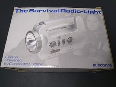 The Survival Radio-Light ELEC002 Battery Or Generator Crank Powered New Open Box