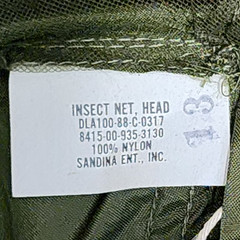 Used GI M-44 Mosquito Head Net *mocinc.1982*