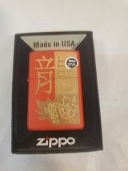 Zippo Year of the Dragon 2024 Red Matte Lighter