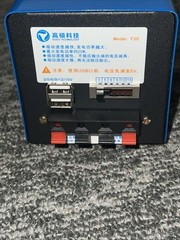 Emergency Manual Generator Hand Crank Generator Electric Generator Dynamotor See