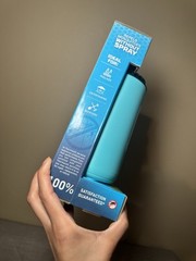 Thermacell Mosquito Repellent New