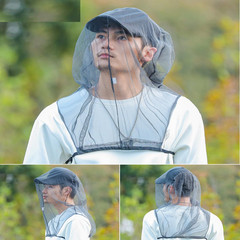 Mosquito Head Net with Chest Straps Ultra Large Face Netting Covers Over Hats…