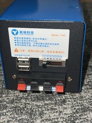 Emergency Manual Generator Hand Crank Generator Electric Generator Dynamotor See