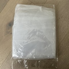 Mozzie Mosquito Pants – White – Adult XXL – New!!