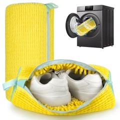 FANCYFEB Shoe Washing Machine Bag: 2 Pack Reusable Shoes Large, Yellow