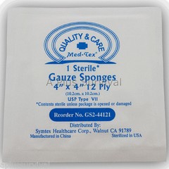 1200 Sterile Gauze Pads 4″x4″ Hospital Triage First Aid Emergency Survival Kits