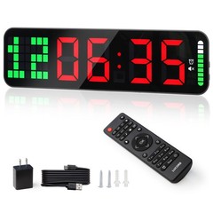 LUCORB Large Digital Gym Timer Wall Clock Interval Training Stopwatch Remote