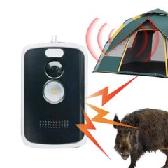Perimeter Trip Alarm Anti-Theft Outdoor Camping Alarm Wildlife Warning Device Fo