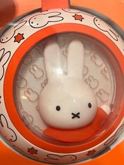 Miffy Hand Hand Warmer Power Bank Orange