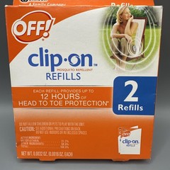 2 OFF! Clip-On Mosquito Repellent Refill Box Of 2 Refills For All Clip On Models