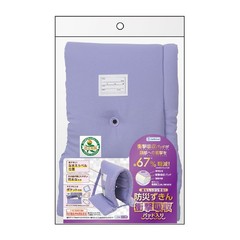 DEBIKA Disaster Prevention Hood with Shock Absorption Pad, Recommended Product C