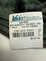 Rei Mosquito Headnet Insect Hat Net Outdoor Gear (Brand New) 16x11”