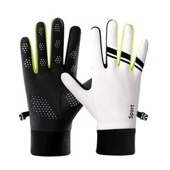 Winter Sports Gloves with Touchscreen Function, Water-Resistant, Large, White