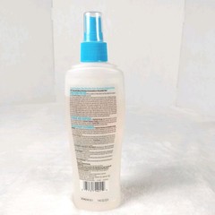 Cutter Skinsations Mosquito Insect Repellent Pump Spray Aloe Vitamin E 7.5 oz