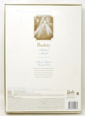 Barbie Maria Therese Fashion Model Collection Doll Silkstone 55496 NIB