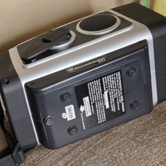 Vector Stormtracker Elite WC300DSV TV Lantern AM/FM Weather Alert Radio – Read