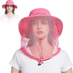 Mosquito Head Net Hat Bug Cap UPF 50 Sun Protection W/ Hidden Netting Beekeeping