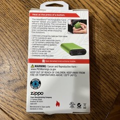 Zippo HeatBank 3 Rechargeable Hand Warmer & USB Power Bank 2600mAh