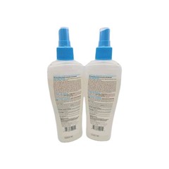2 Pk Cutter Skinsations Insect Repellent Spray Bonus Size 7.5 oz New!