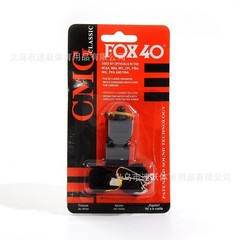 Fox 40 Classic Football – Soccer Referee Whistle