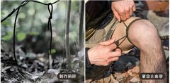 Fashion Men Outdoor LED Light Survival Umbrella Rope SOS Bracelet Emergency.