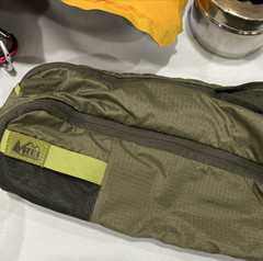 Outdoor Survival Lot Coleman-REI-Zebra-Shovel-Cushions-Hand Warmer & More