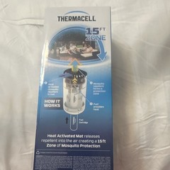 Thermacell Zone Mosquito Repellent 15 ft Zone Scent Free No Spray PS1CITRUS