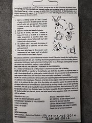 NEW Small Emergency Kit