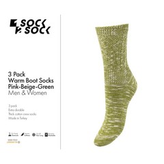 1SOCK2SOCK – Women’s Warm Fuzzy Thermal Turkish Medium, Pink-green-beige