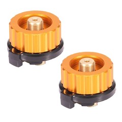 2 Pack Cooker with Gas Valve Cartridges and Adapter for Burners and Card Ans…