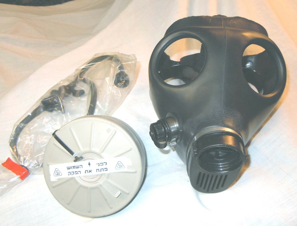 ISRAELI GAS MASK (ADULT SIZE) w/ Drinking Straw & Filter-NEW