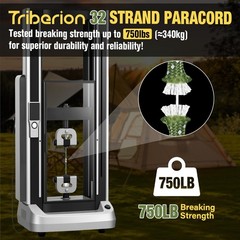 Triberion Reflective Paracord Rope 750 lb 50ft 5/32″ 12-Strand Army Green