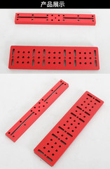 Dovetail plate for astronomical equipment, large size plate with screws, 300mm w