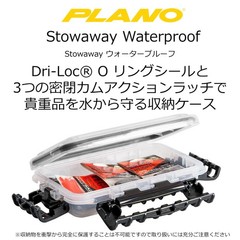 Plano 3440-10 Waterproof Stowaway (3400 Series) 3400, Multi