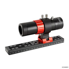 Angeleye sinking cross base dovetail groove star seeking guide rail clamp astron