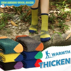 WEVIAS Kids Merino Wool Hiking Socks Boys 8-12 Years, 6 Pairs Colorful X