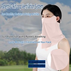 UV Sun Protection Face Mask with Neck Coverage UPF 50+ Medium, 2 Pack Pink
