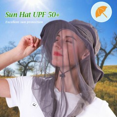 Mosquito Head Net Hat Bug Protection Outdoor Sun Insect Mesh Fishing Beekeeping