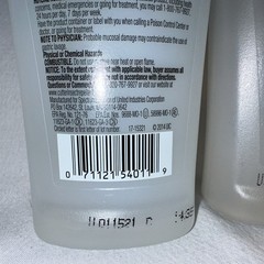 2 Cutter Skinsations Mosquito Insect Repellent Pump Spray Aloe Vitamin E 7.5 oz
