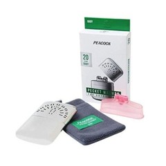 Hakkin Warmer Peacock Baby / Pocket Hand Warmer 20 Hours