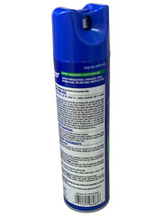 Cutter Backwoods Insect Repellent Sweat Resistant Aerosol 11 Oz
