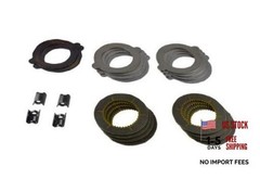 2007326 Differential Inner Gear Kit