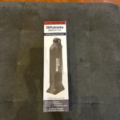 New 4Patriots Sun Kettle Solar Water Heater Boil Water Off Grid Camping Survival
