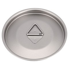Keep Your Drinks at the Perfect Temperature with a Titanium For Cup Lid