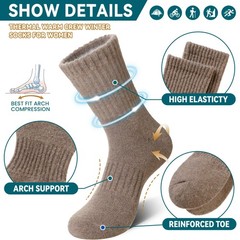 Eocom Merino Wool Hiking Socks for Large, Black/Light Grey/Grey/Khaki/Brown