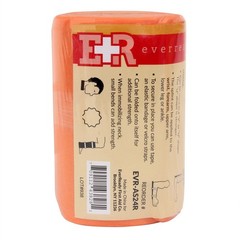 Universal Aluminum Splint, 24 Inch Rolled 1