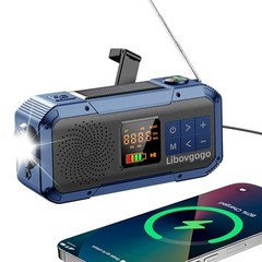Emergency Weather Radio with IPX5 Waterproof Portable Bluetooth BLUE