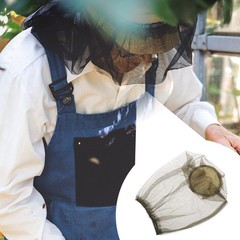 5pcs Hat Beekeeping Hat Bees Netting Net Hat Bees