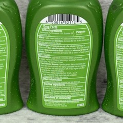 Bull Frog SPF 50 Amphibious Lotion Water Armour 5oz Lot of 3 Exp 01/27