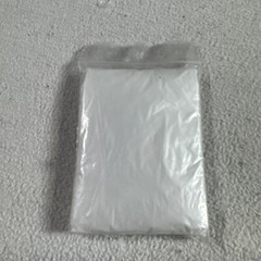 NWT The Weather Station Emergency Poncho, One Size Fits All